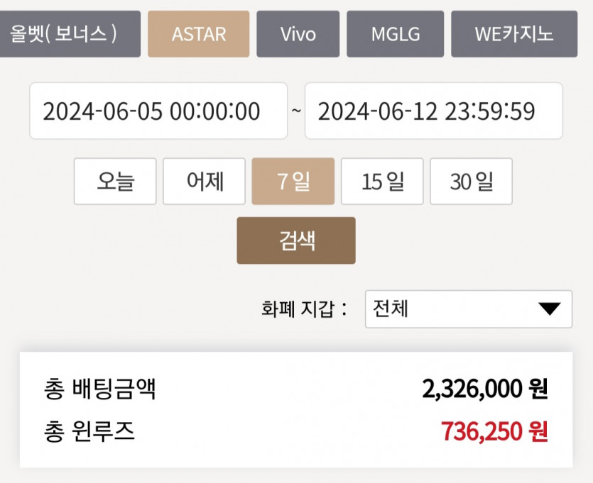 케이카후기(1)