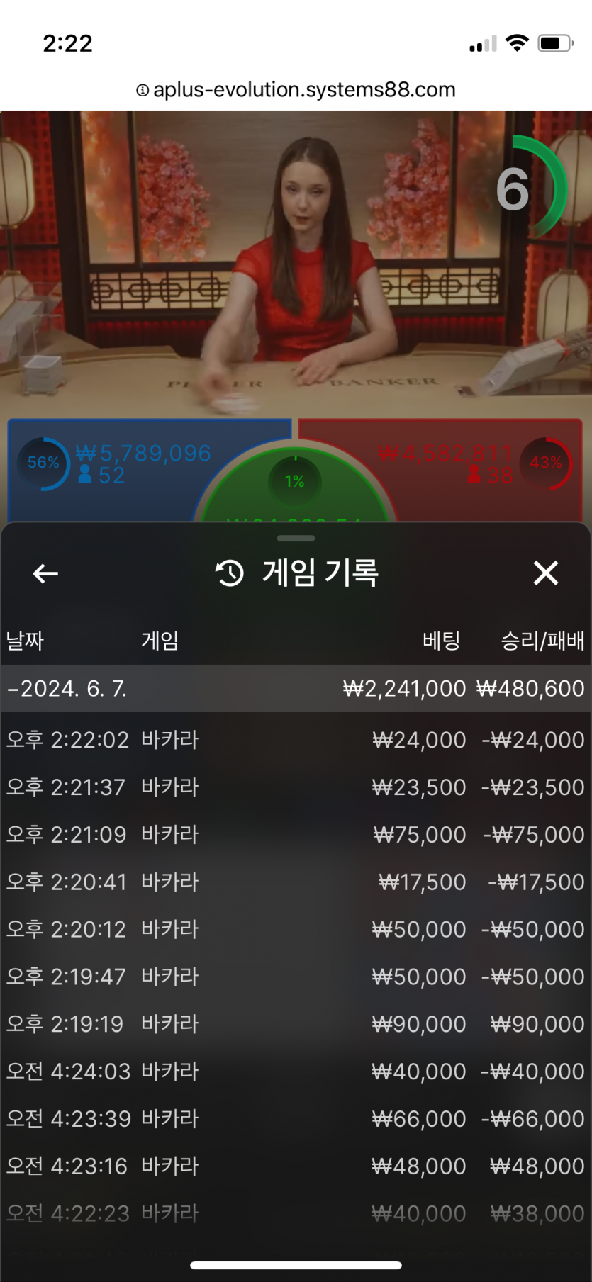 비제휴 후기(0)