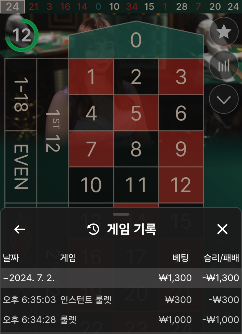 비제휴후기(0)