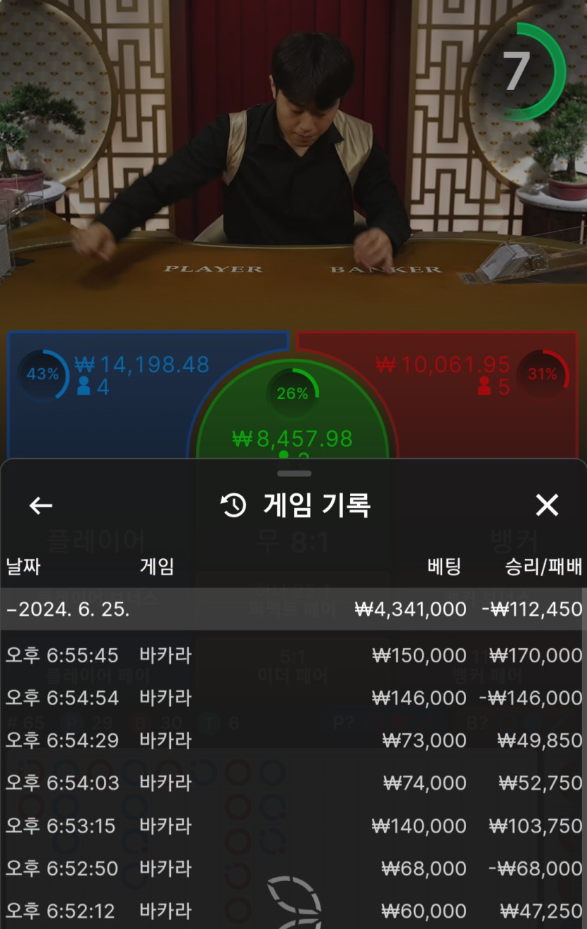 비제휴 후기(0)