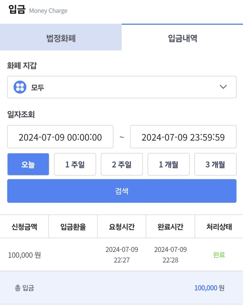 비제휴 후기(0)