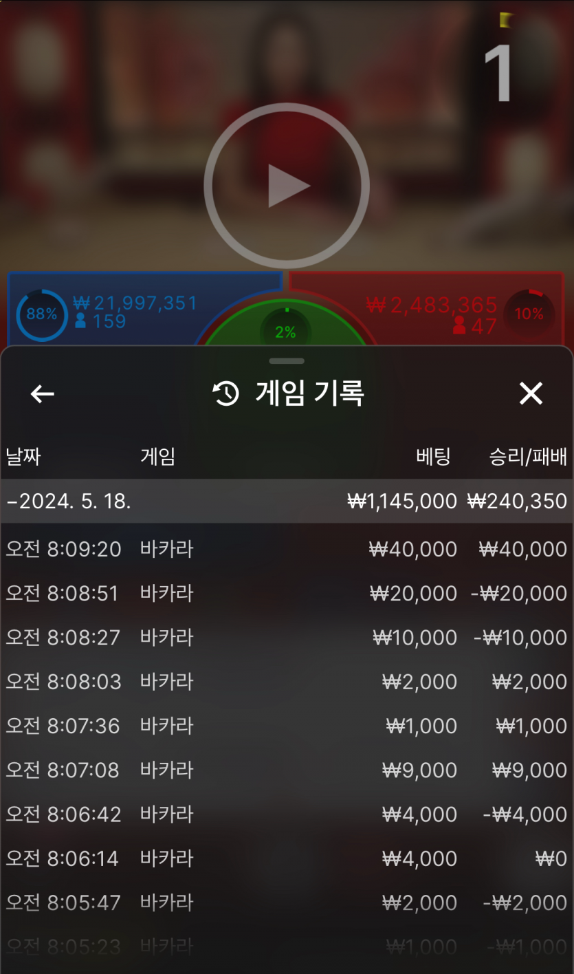 에펨 후기(0)
