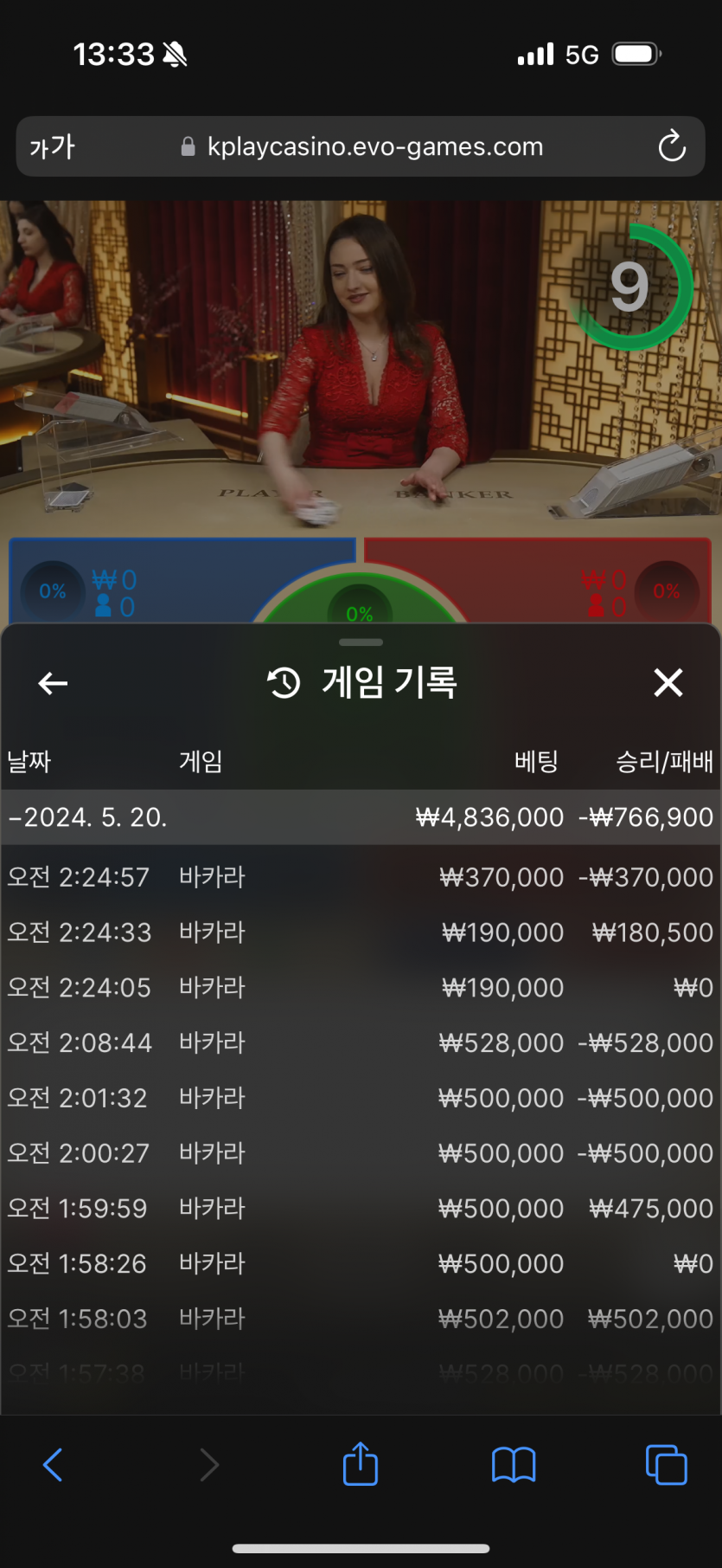 비제휴 후기(0)