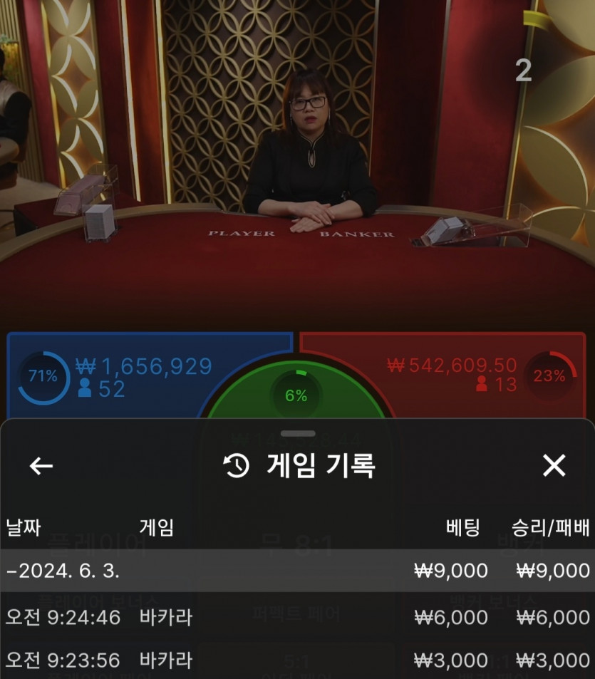 비제휴 후기(0)