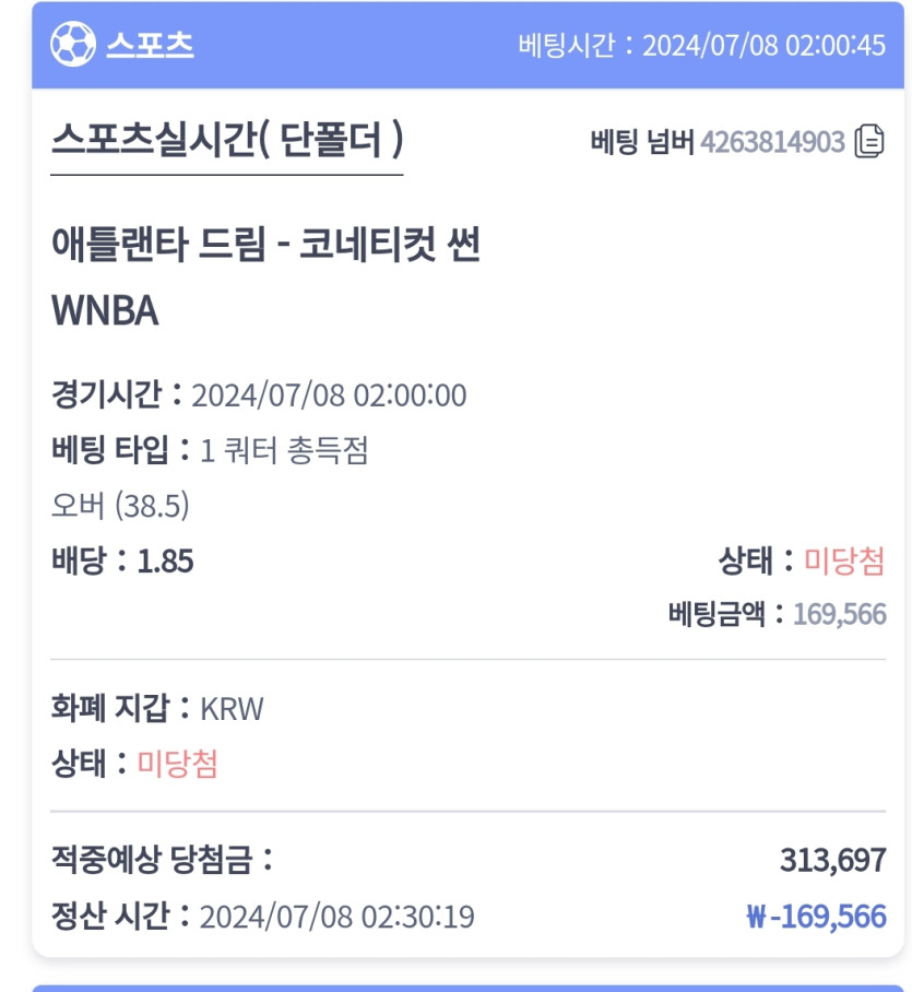 비제휴후기(0)