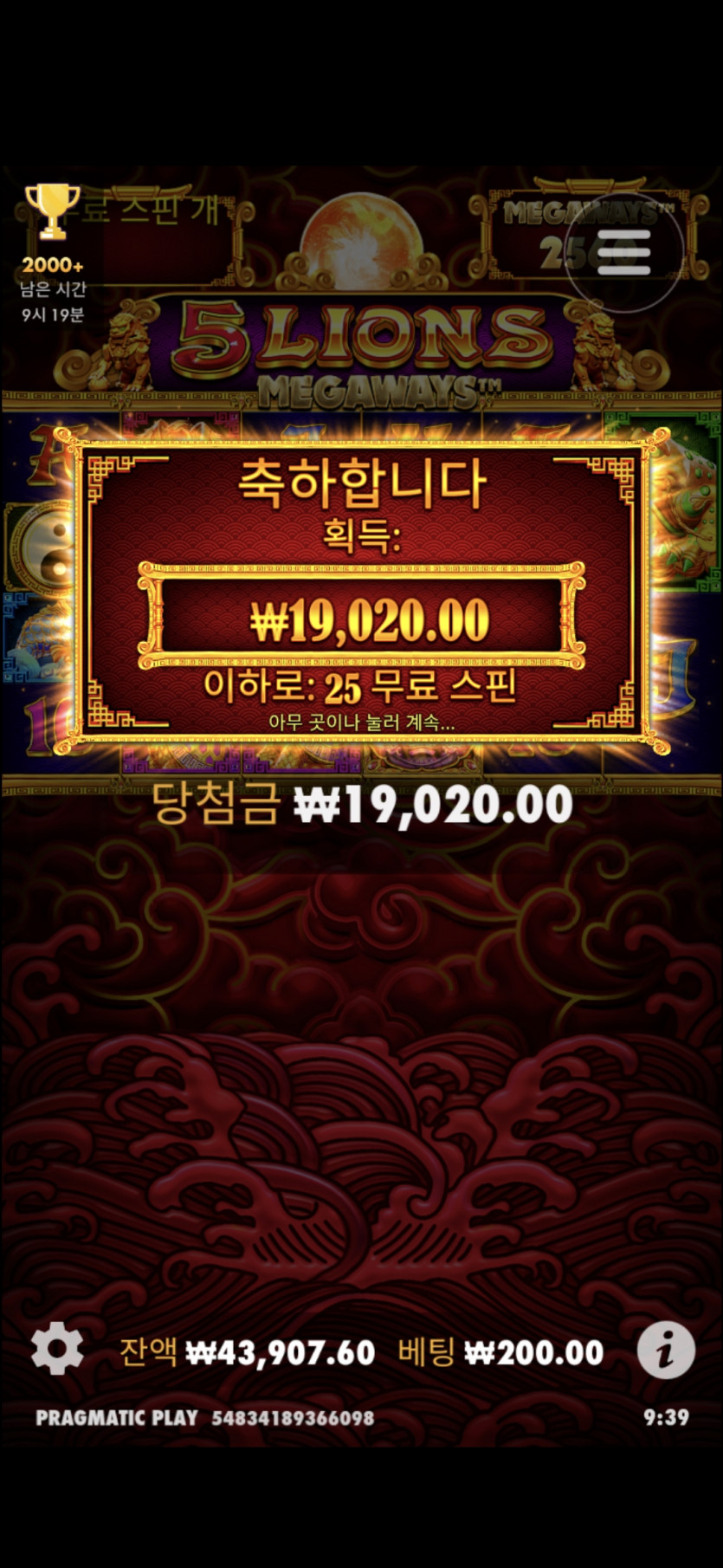 비제휴후기(0)