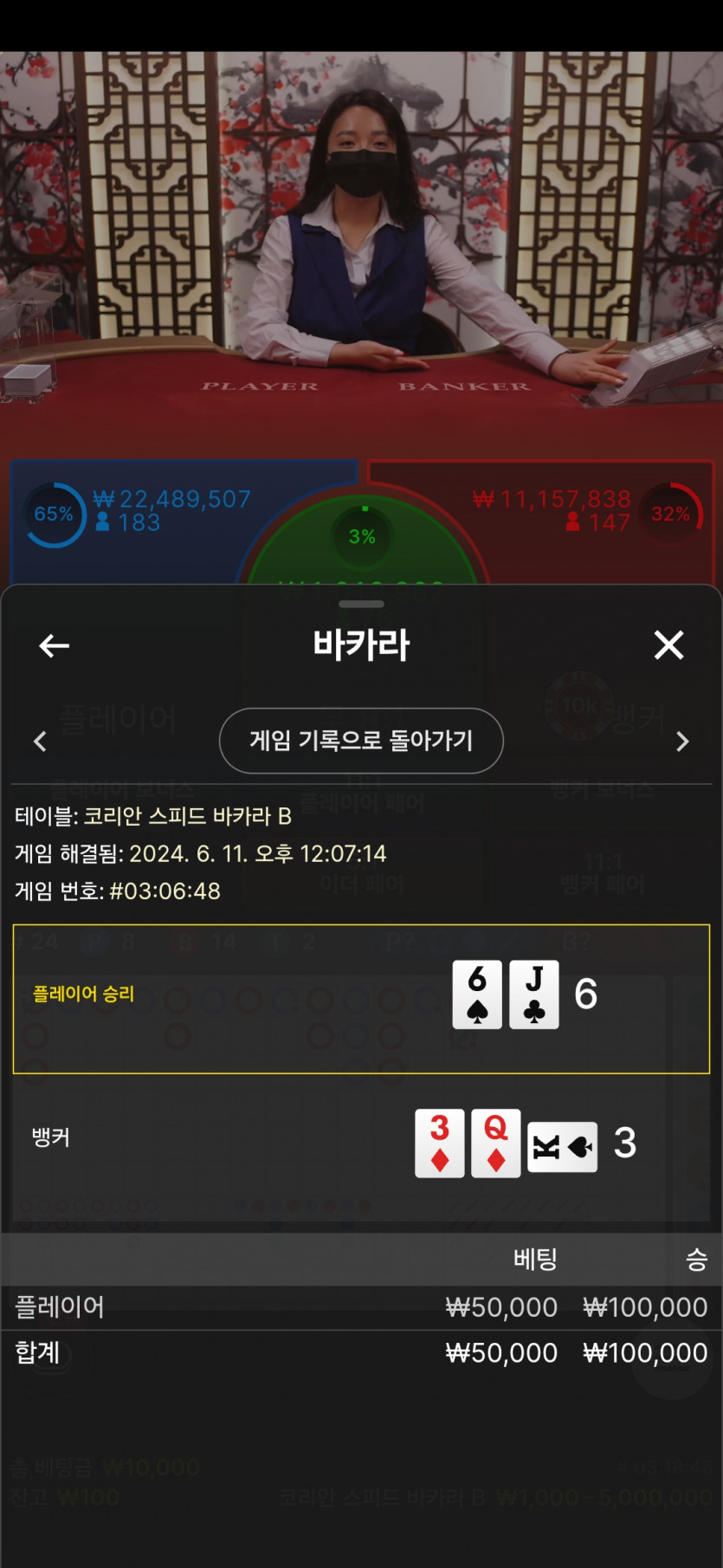 FM카지노 후기(0)