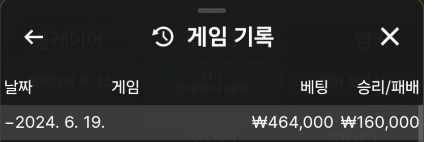 비제휴 후기(0)