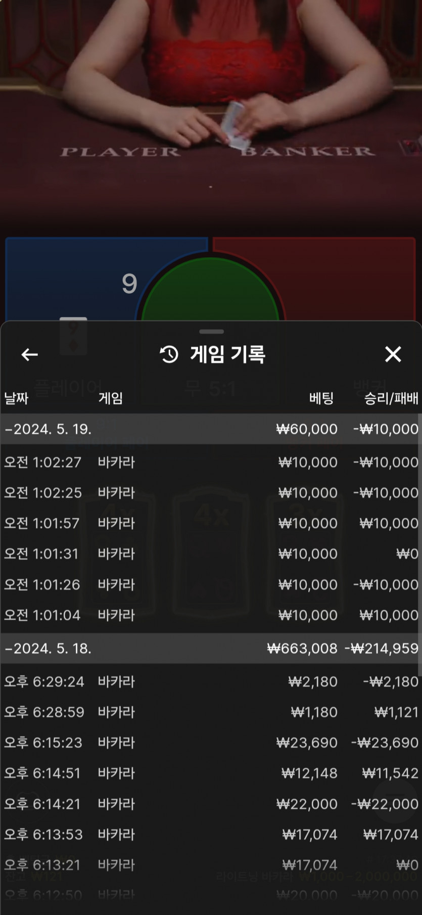 유로후기(0)