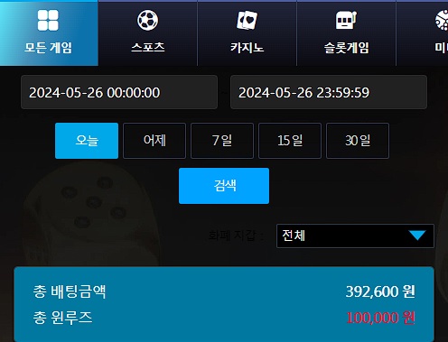 비제휴후기(0)