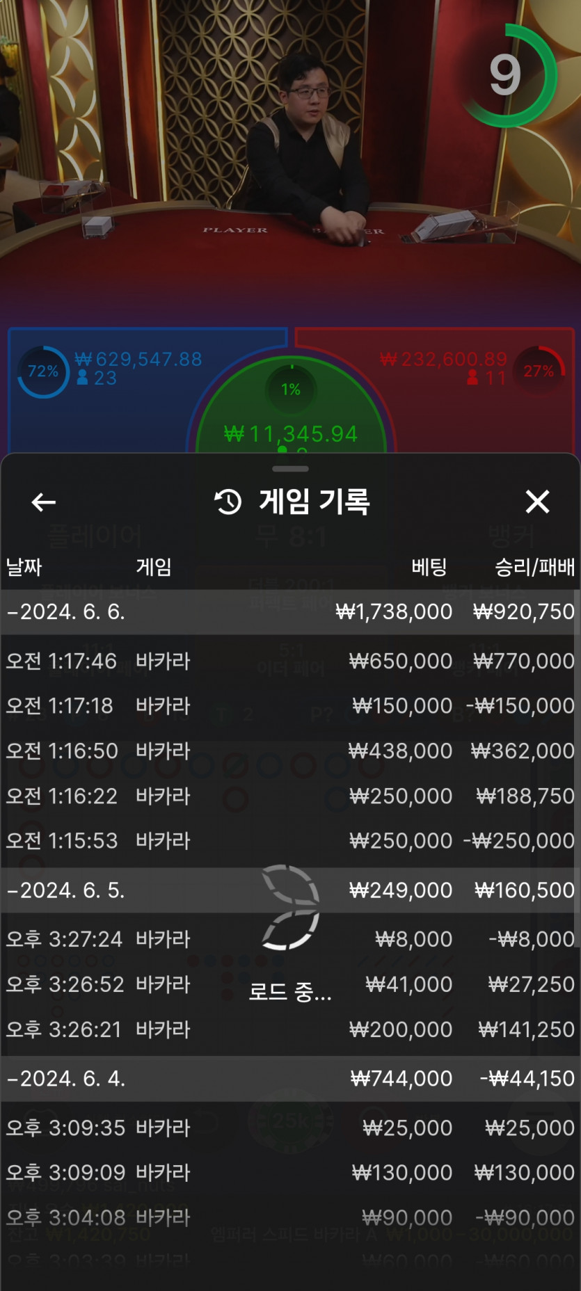 케이카 후기(0)