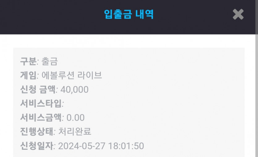 비제후기(0)