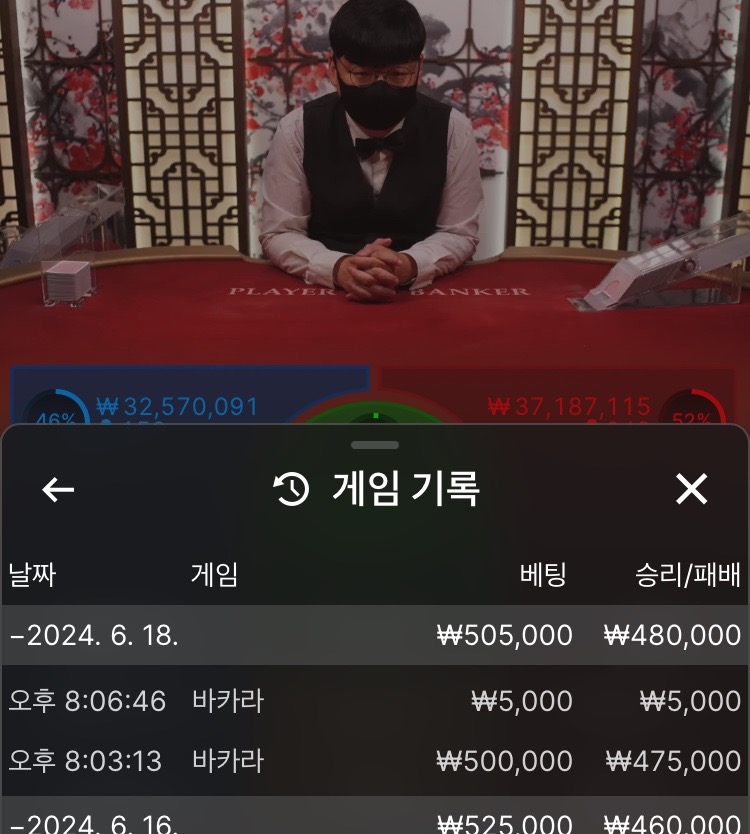홈카후기(0)