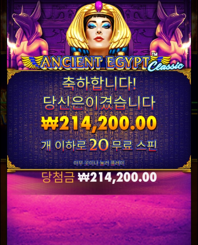 비제휴 슬롯(0)