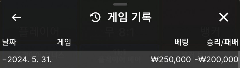 아리아후기이벤트(0)