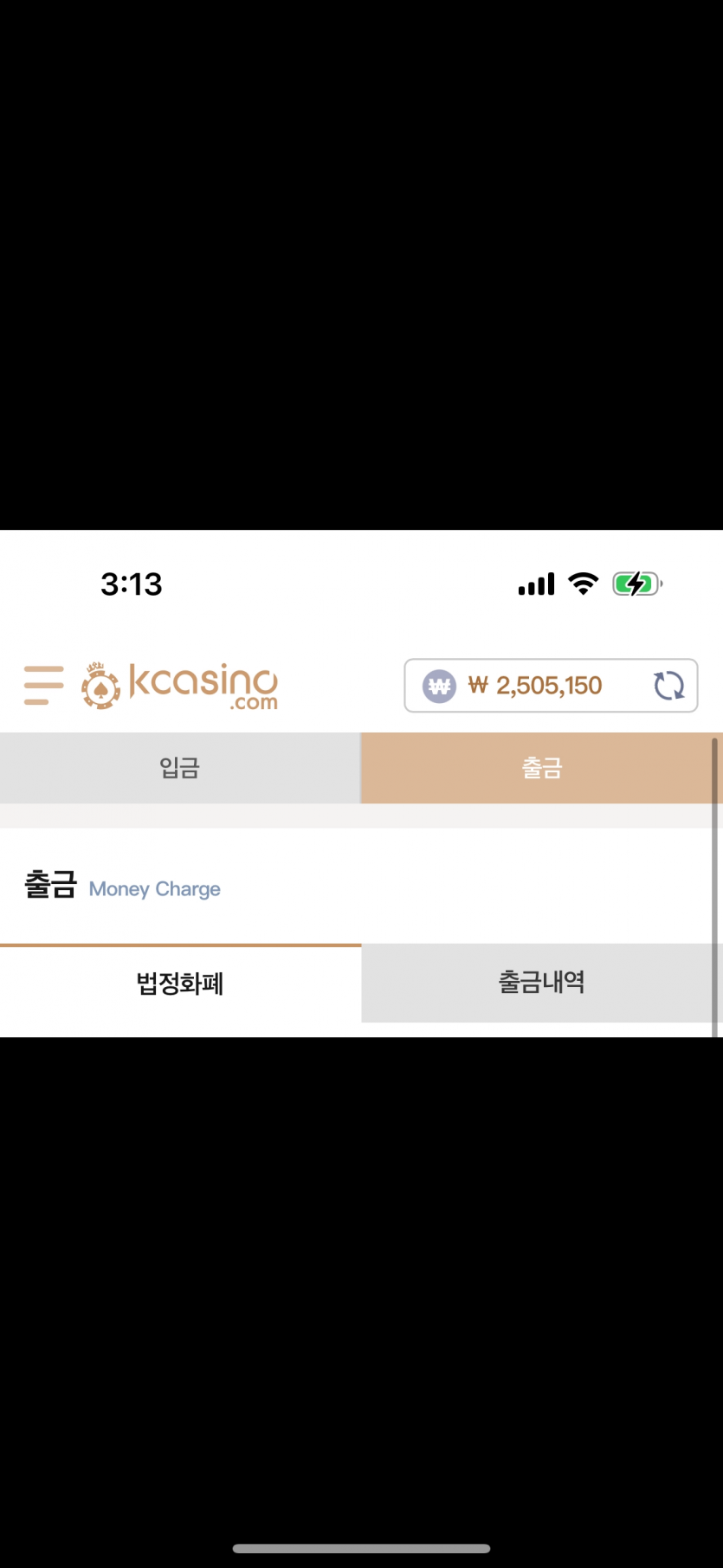 케이카 후기(1)