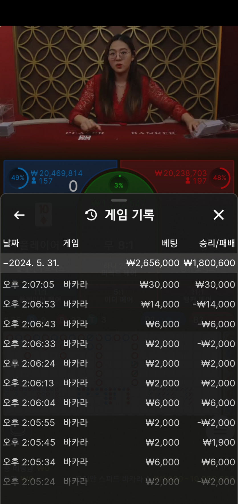 케이카 후기(0)