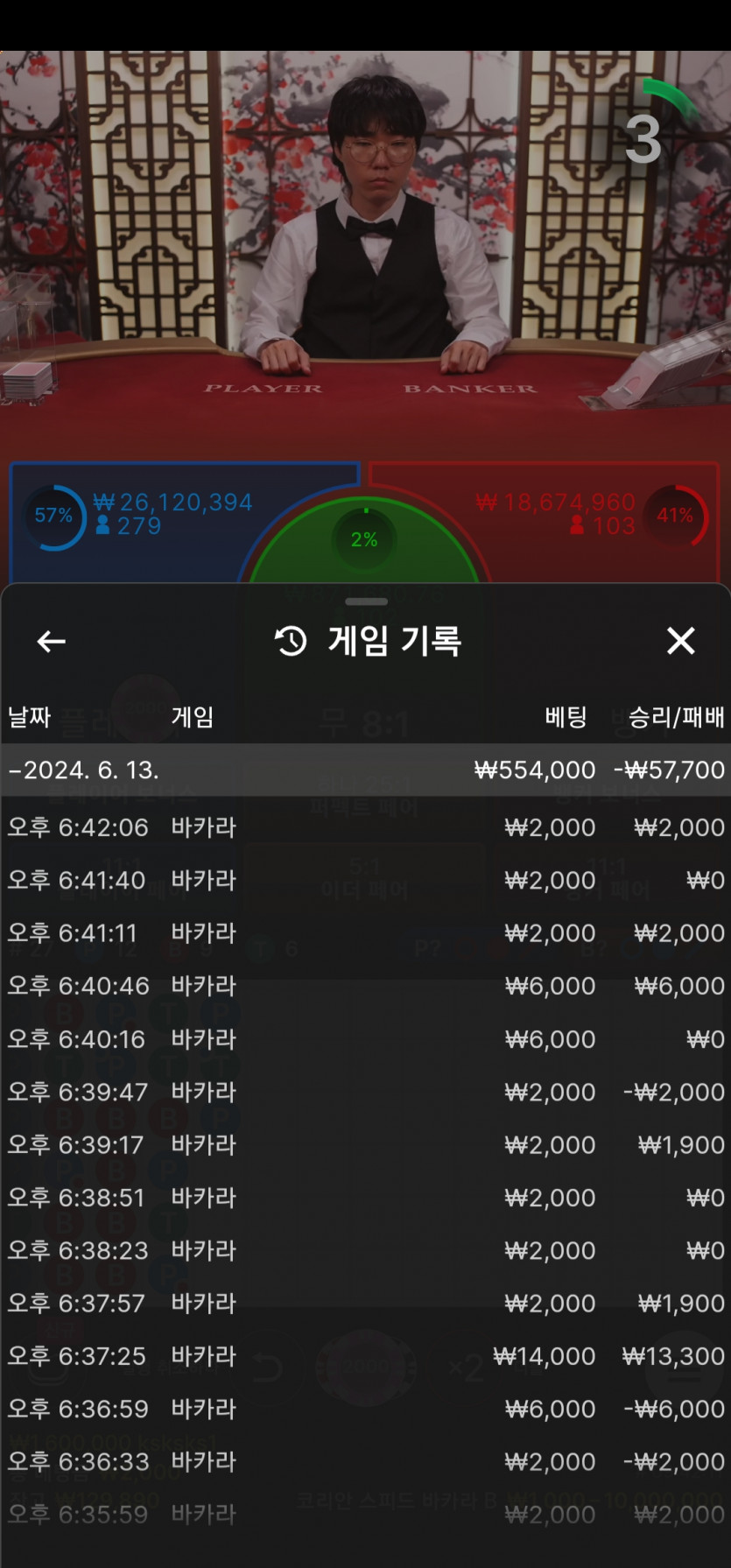 비제휴 후기(0)