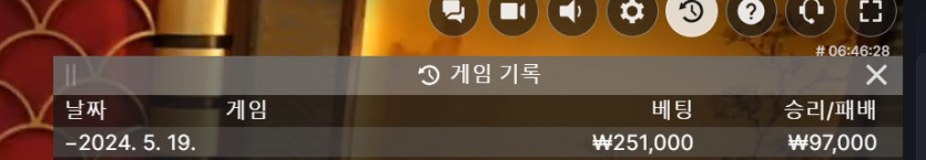 유로스타 후기(1)