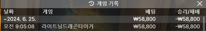 비제휴 후기(0)