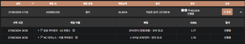 비제휴 후기(0)