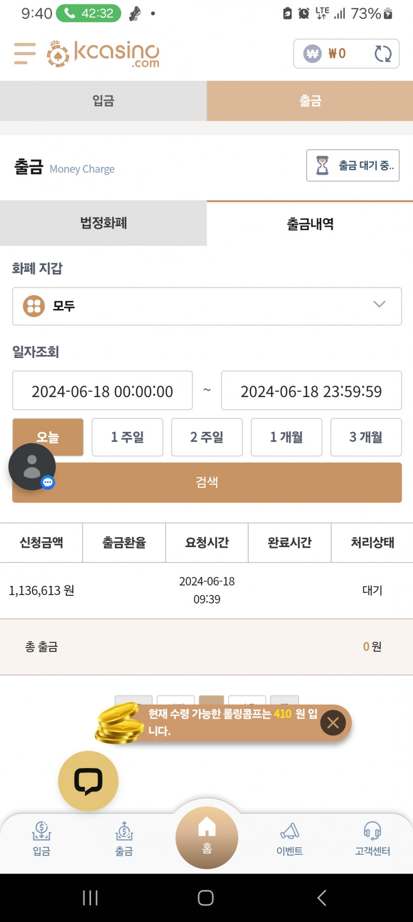 케이카.(0)