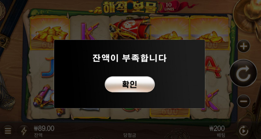 비제휴후기(0)