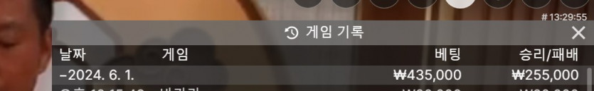 케이카 후기(0)