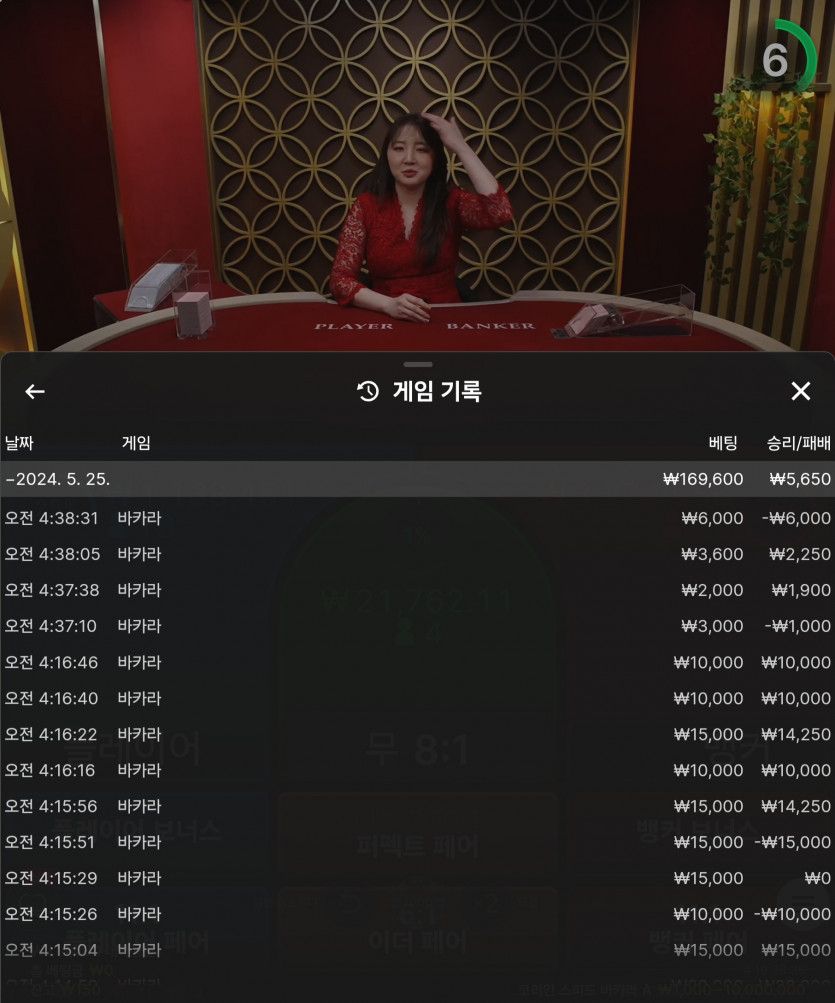 비제휴 후기(0)