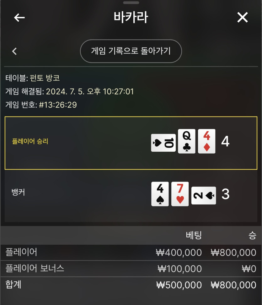 Fm후기(0)