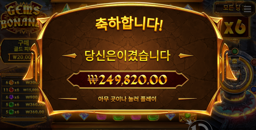 비제휴 후기(1)