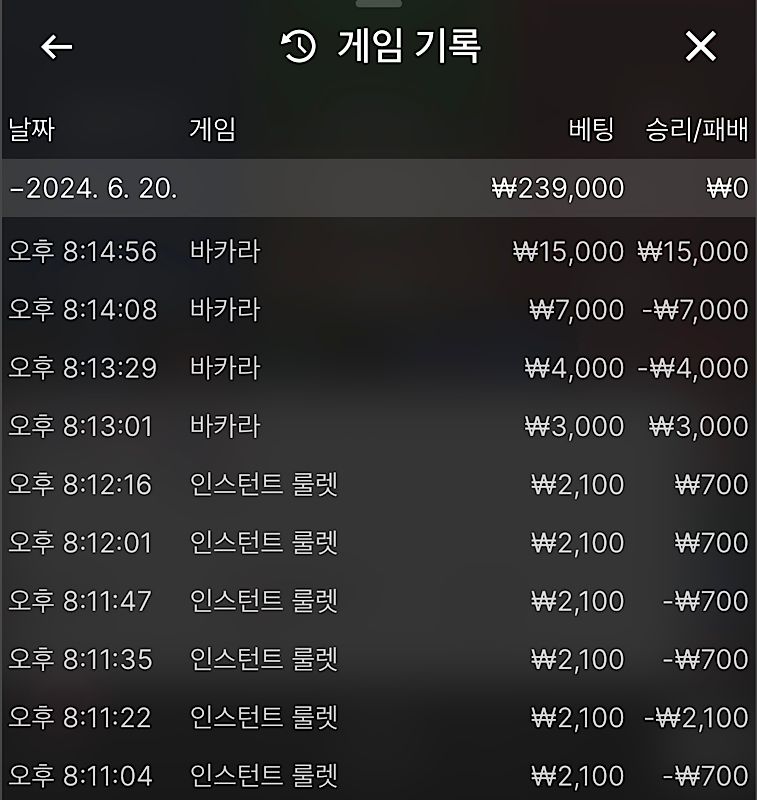비제휴 후기(0)