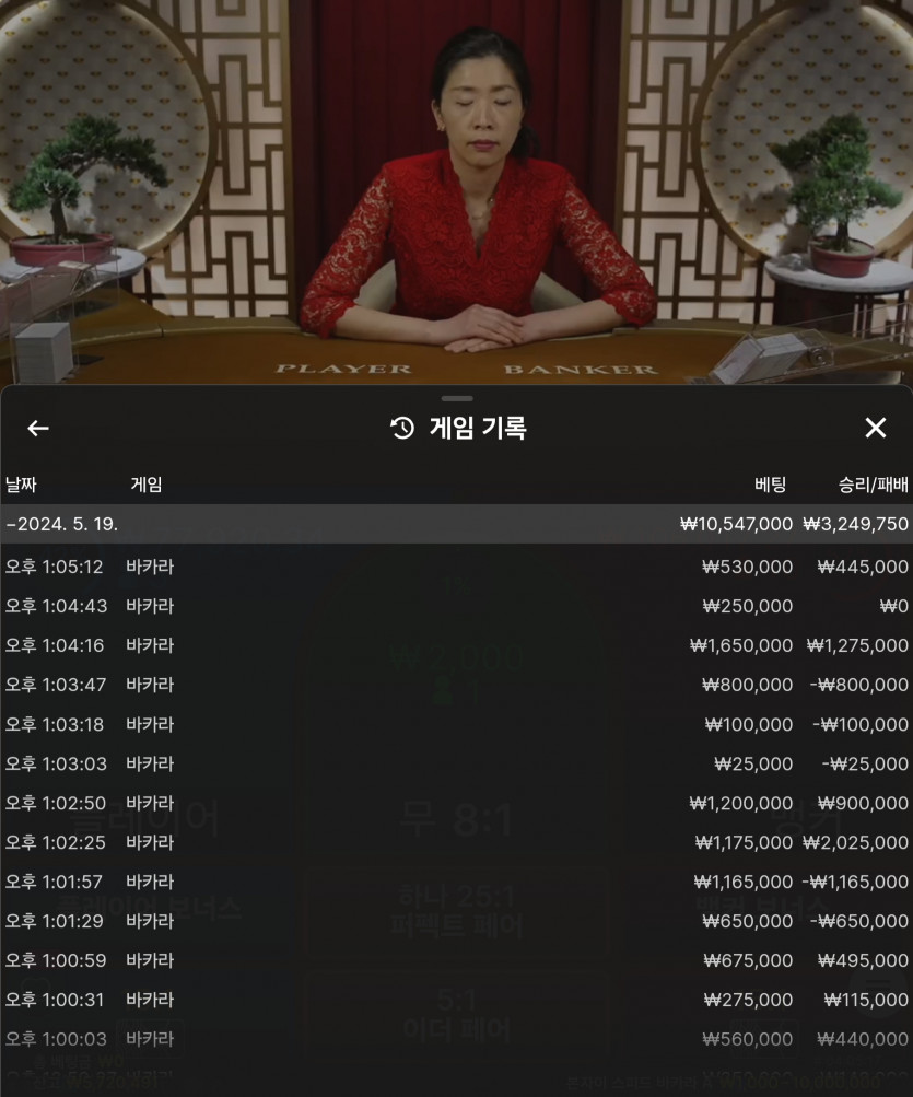 비제휴 후기(0)