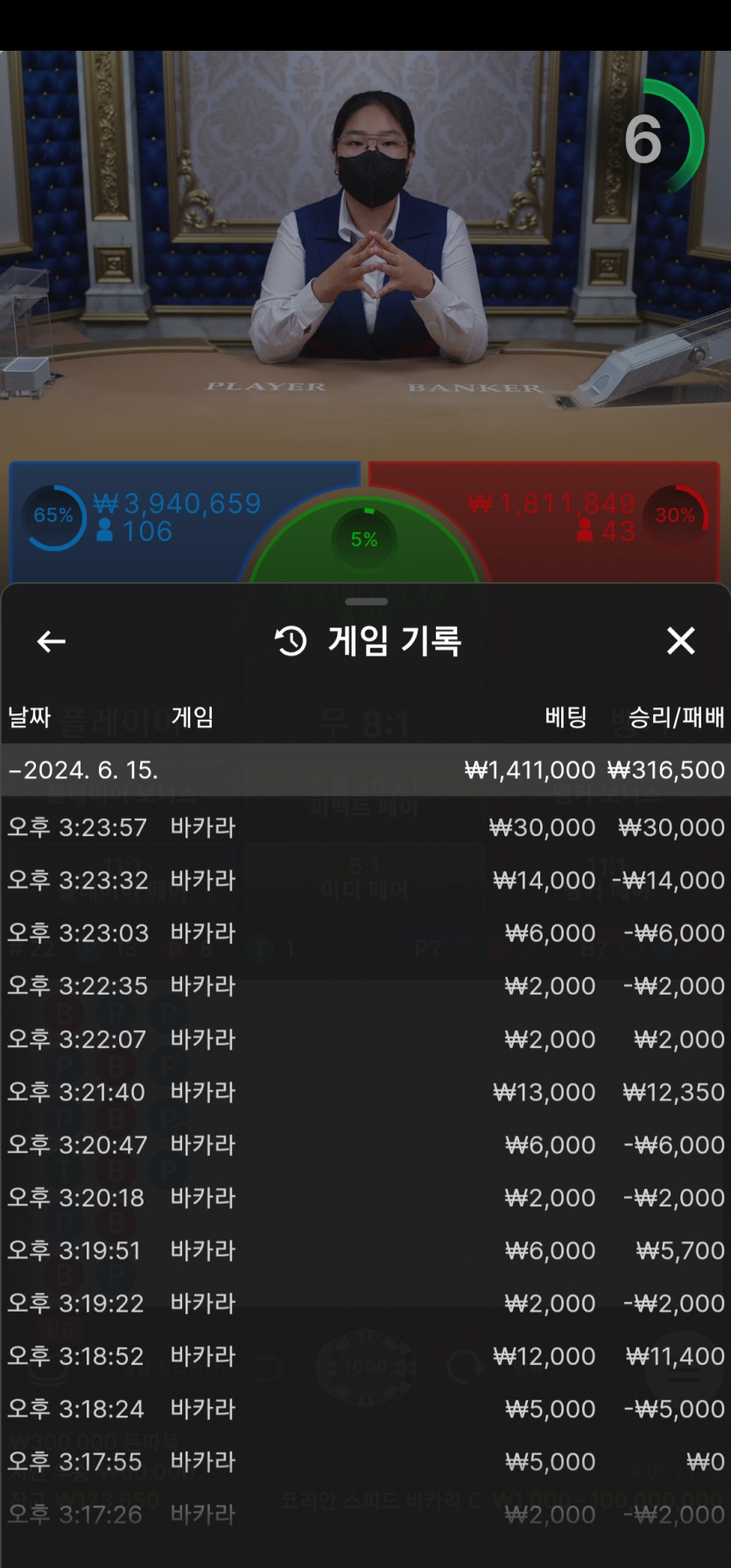 비제휴 후기(0)