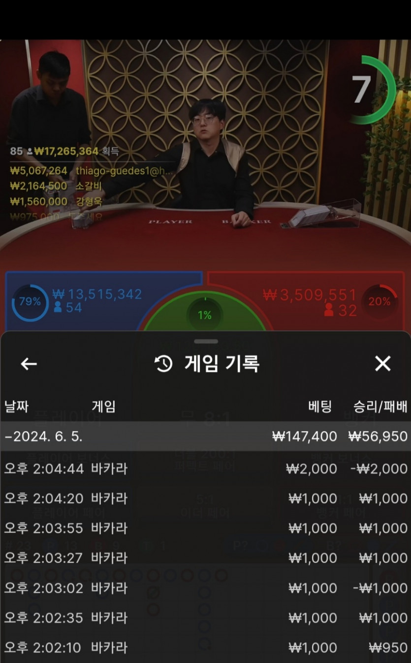 비제휴 후기~(0)
