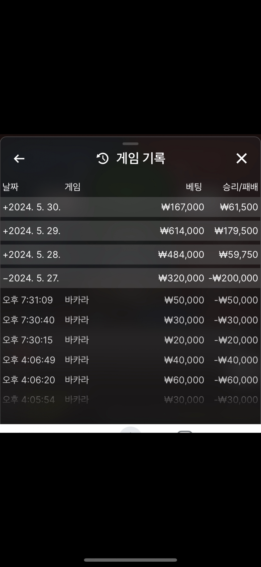 아리아후기(0)