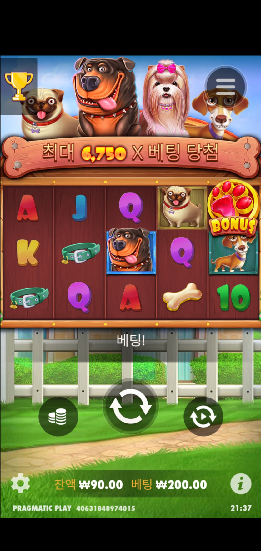 비제휴 후기(0)