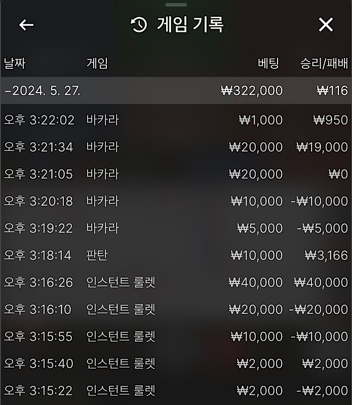 비제휴 후기(0)