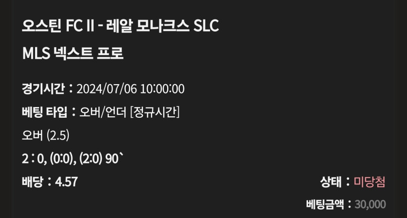 케이카 후기(2)