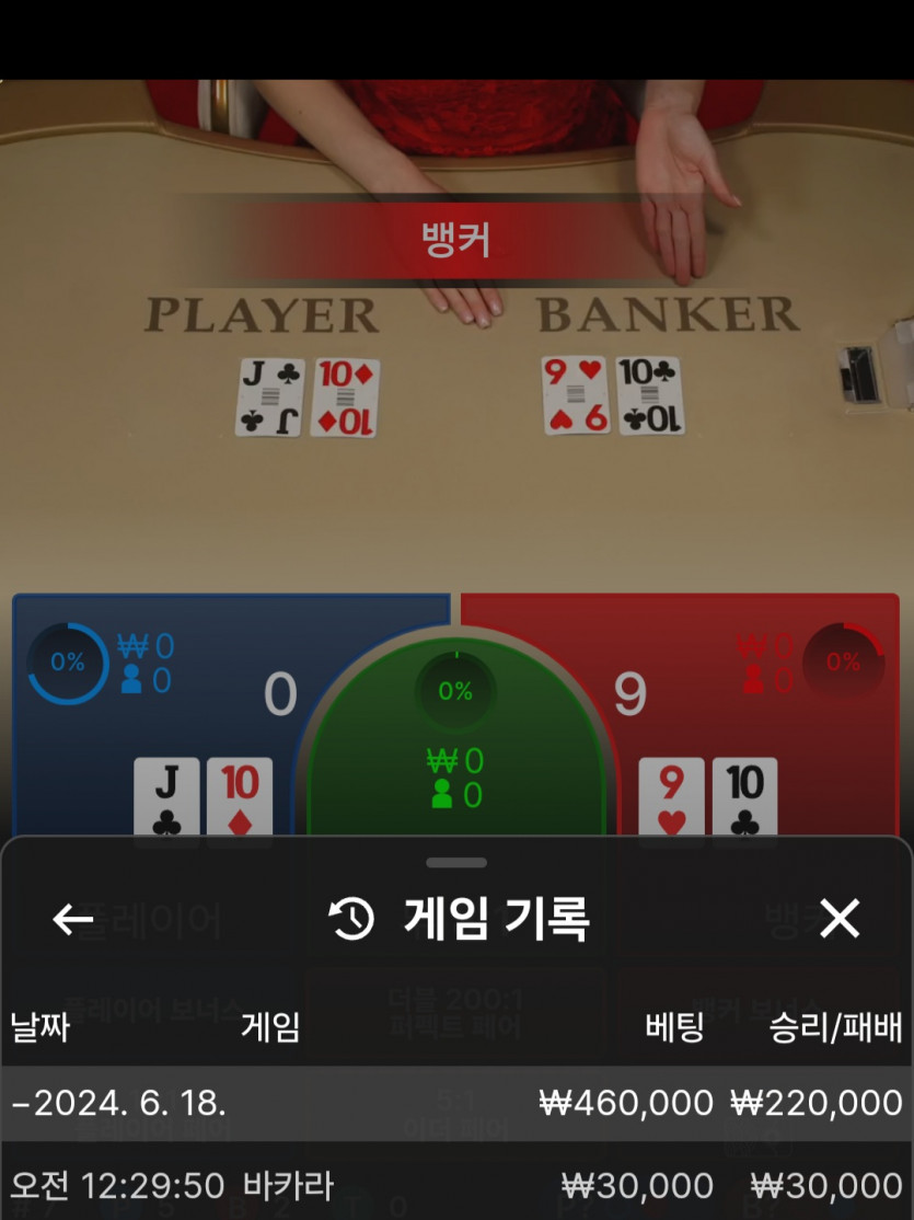 비제휴 후기(0)