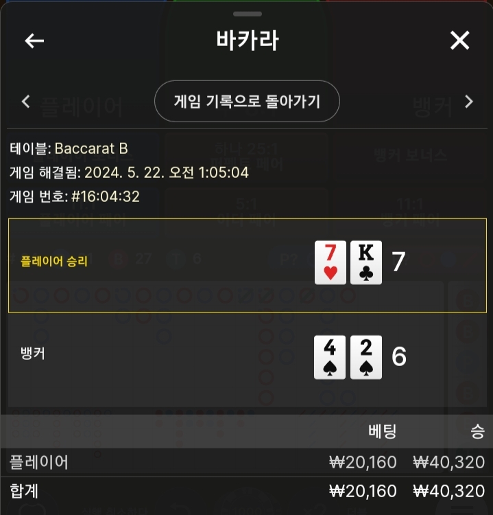 유로후기(0)