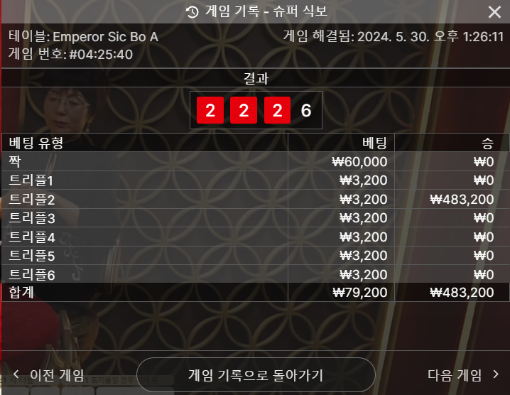 fm후기(1)