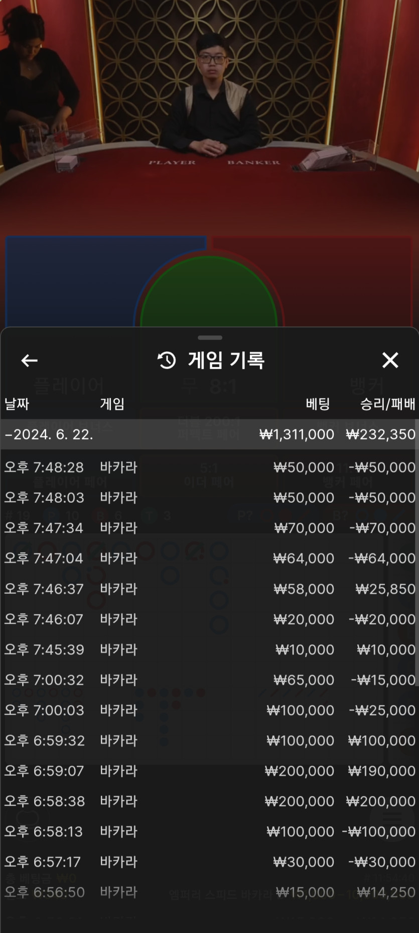 케이카후기(0)