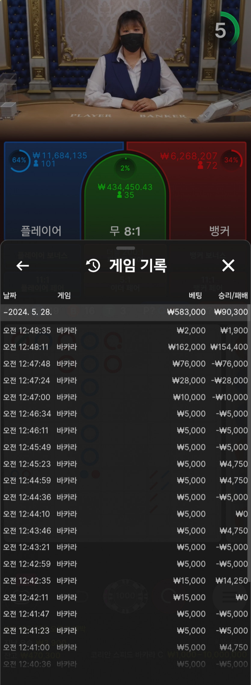 비제휴후기(0)