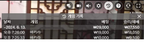 에볼후기(0)