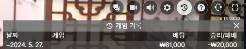 벳16 후기(0)