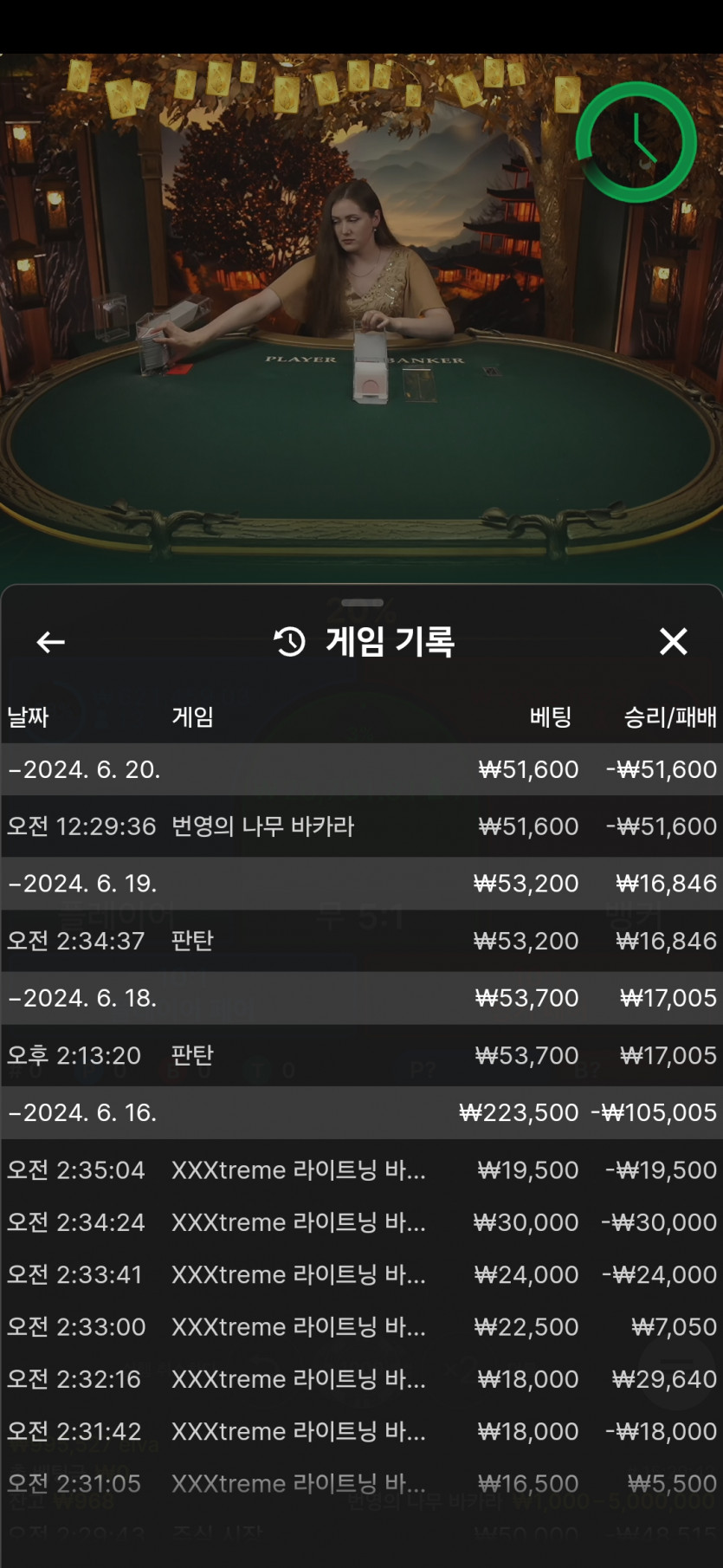 비제휴후기(0)