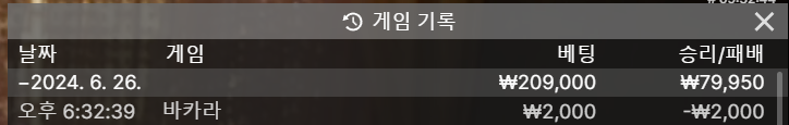 아리아 후기(0)