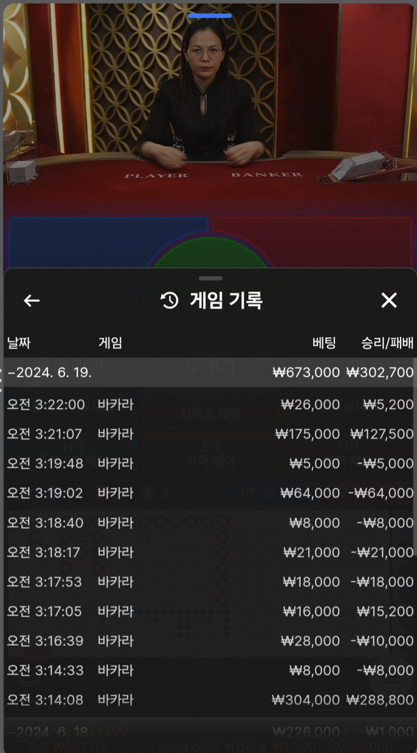 비제휴(0)