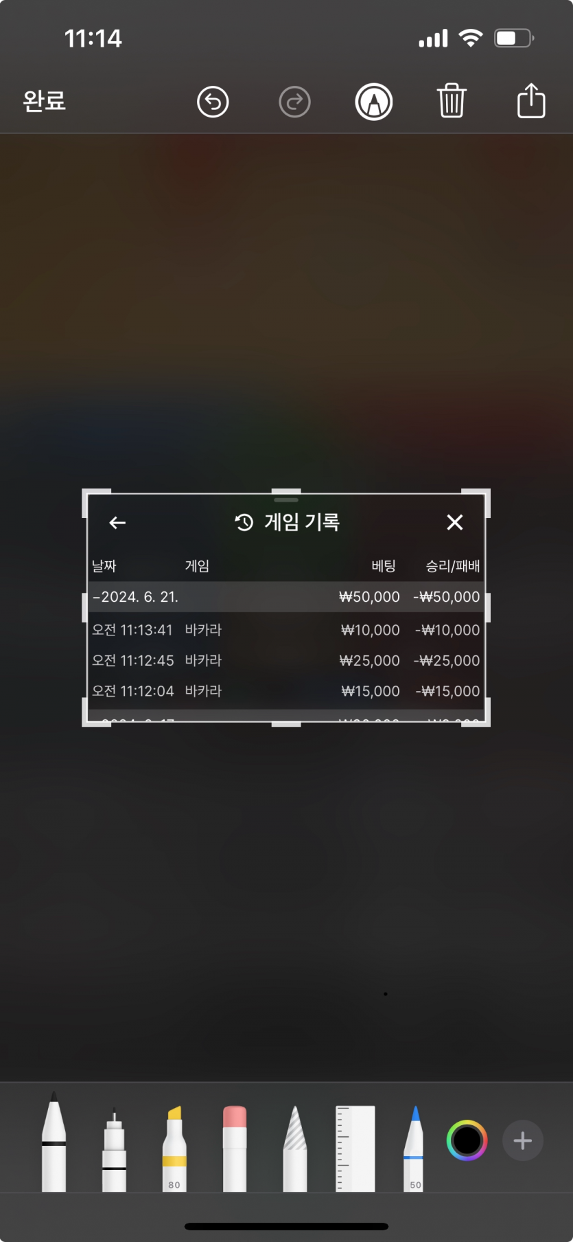 K카 후기(0)